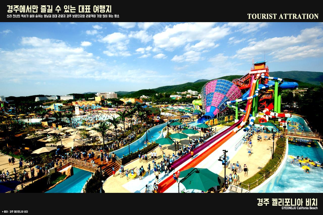Corea Condo Gyeongju Luaran gambar