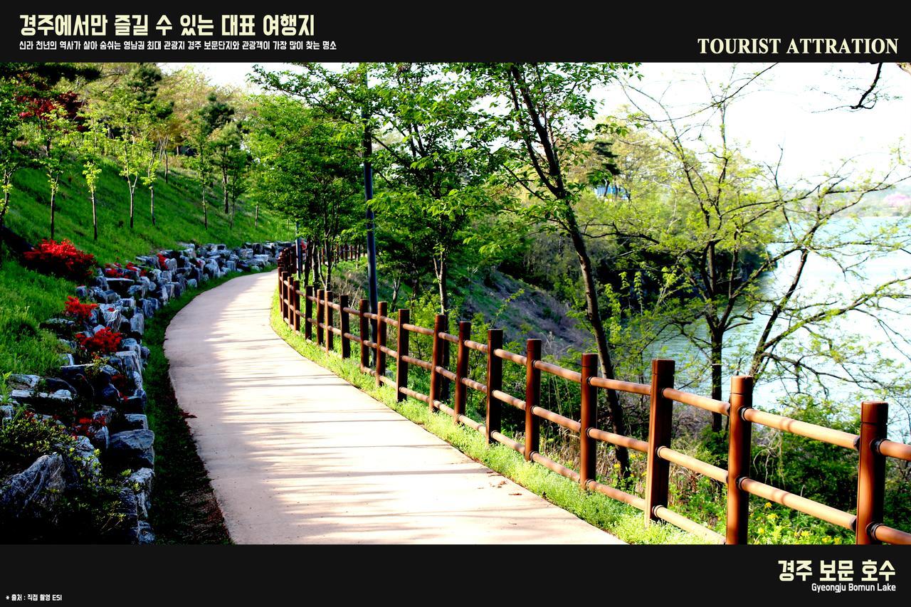Corea Condo Gyeongju Luaran gambar