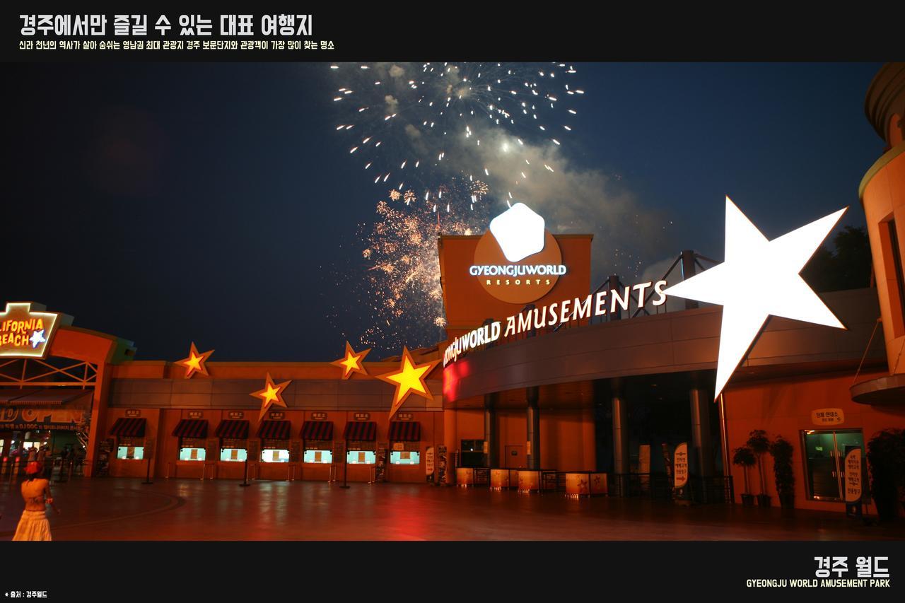 Corea Condo Gyeongju Luaran gambar