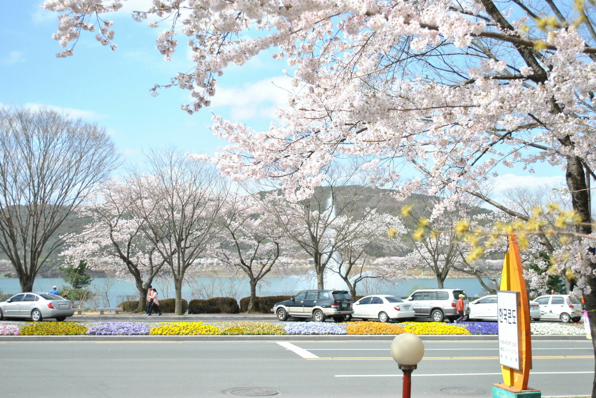 Corea Condo Gyeongju Luaran gambar