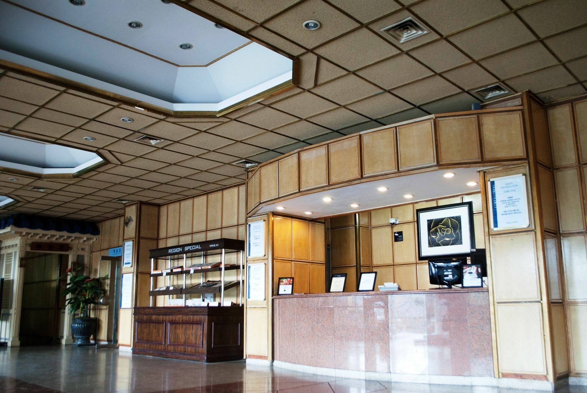 Corea Condo Gyeongju Luaran gambar