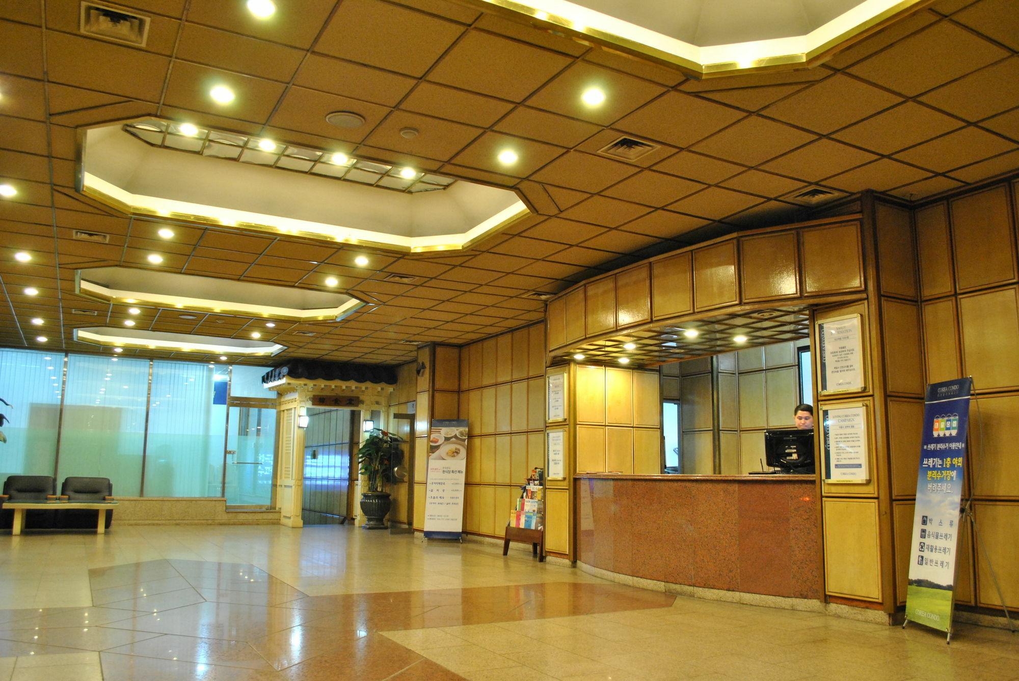 Corea Condo Gyeongju Luaran gambar